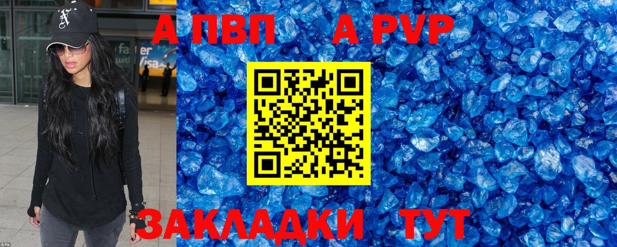 Марихуана  Каменск-Шахтинский  Бошки Шишки  Cocaine  МДМА  Мефедрон  Вход с VPN  Гашиш  Molly 