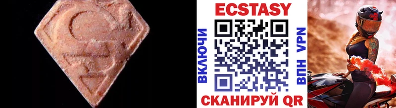 дарнет шоп  Каменск-Шахтинский  omg зеркало  Ecstasy Philipp Plein 