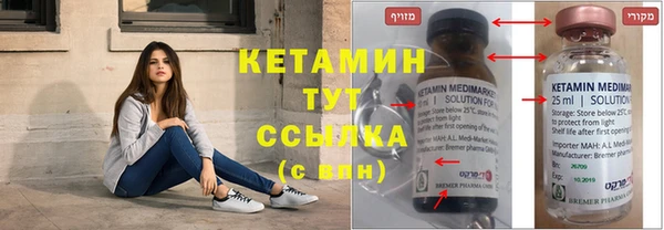 дурь Нея