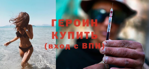 СК Нефтекумск