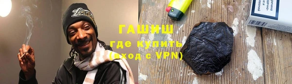 сатива Кодинск
