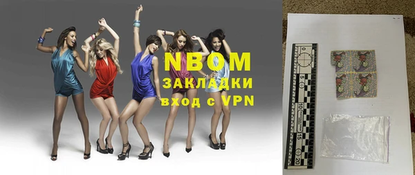 дурь Нея