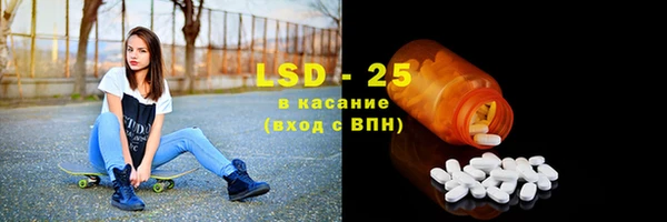дурь Нея