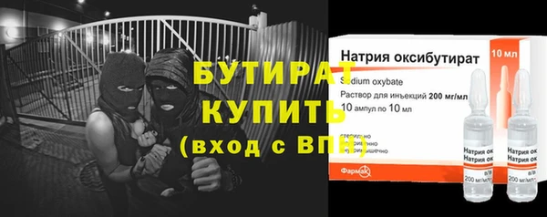 дурь Нея
