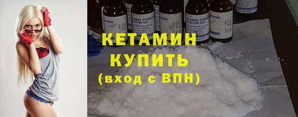 СК Нефтекумск