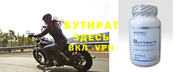 СК Нефтекумск