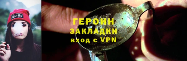 СК Нефтекумск