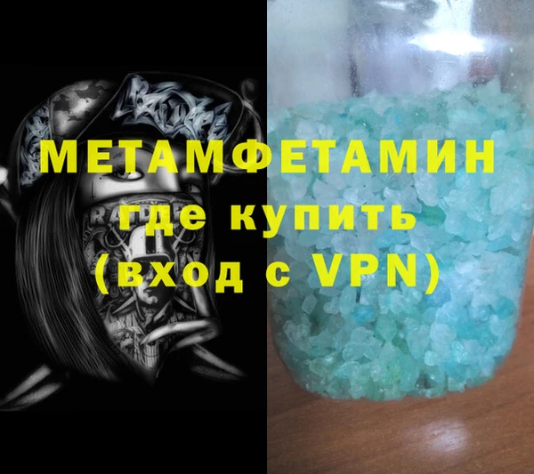 СК Нефтекумск