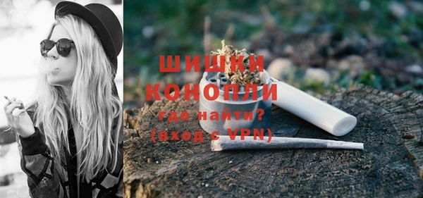 герыч Нефтегорск