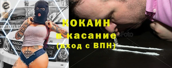 не бодяженный Козловка