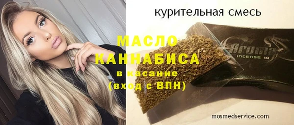 СК Нефтекумск
