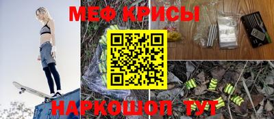 не бодяженный Волгодонск