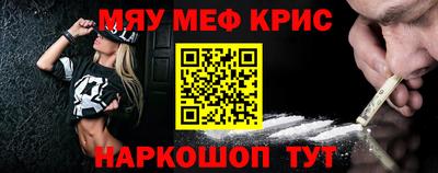 эйфоретик Гай