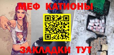 тгк Гагарин