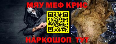 тгк Гагарин