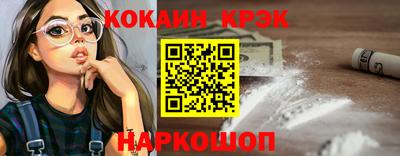 прущие грибы Гатчина