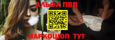 прущие грибы Гатчина
