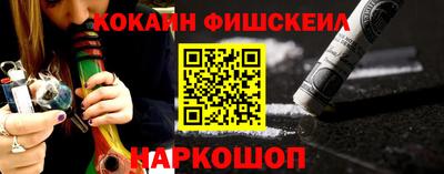 apvp Азнакаево