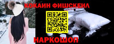 тгк Гагарин
