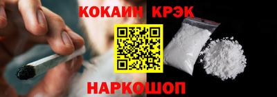 эйфоретик Гай