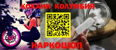 ALPHA PVP Волжск