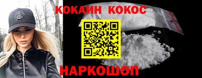прущие грибы Гатчина