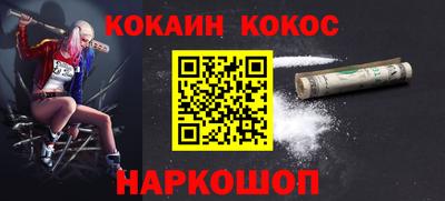 jwh Будённовск