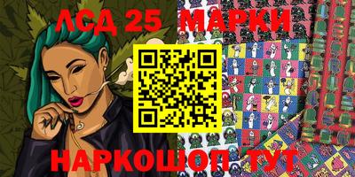 прущие грибы Гатчина