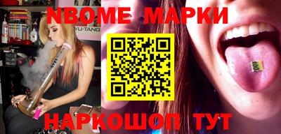 мефедрон VHQ Бугуруслан