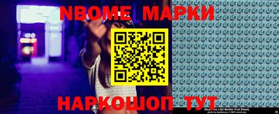 jwh Будённовск