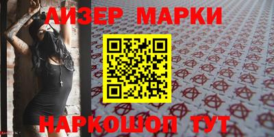 прущие грибы Гатчина