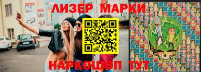 эйфоретик Гай