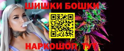 тгк Гагарин