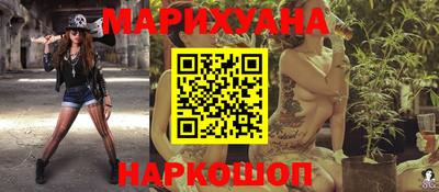 jwh Будённовск