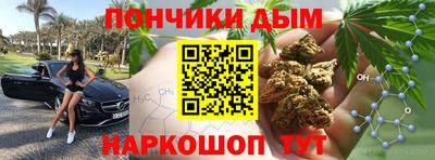 эйфоретик Гай