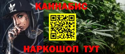 тгк Гагарин