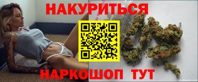 тгк Гагарин
