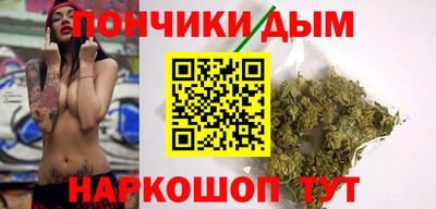 эйфоретик Гай