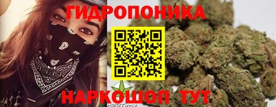 мефедрон VHQ Бугуруслан