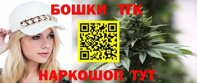тгк Гагарин