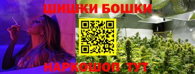 мефедрон VHQ Бугуруслан