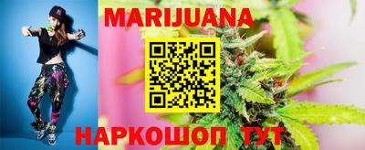 мефедрон VHQ Бугуруслан