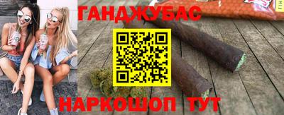 тгк Гагарин