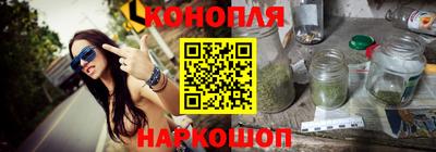 тгк Гагарин