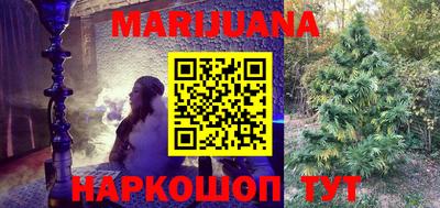 jwh Будённовск