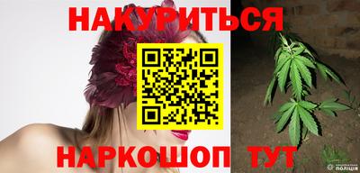 мефедрон VHQ Бугуруслан