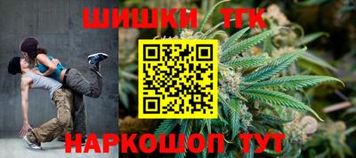эйфоретик Гай