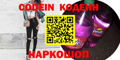 прущие грибы Гатчина
