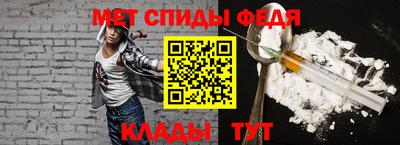 эйфоретик Гай