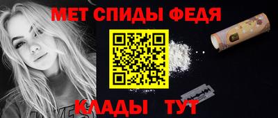 прущие грибы Гатчина